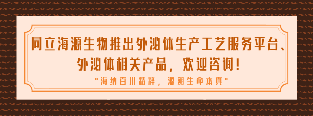 ag尊龙z6mg生物《鹅博士的朋友圈》专题上线！解锁春日护肤攻略