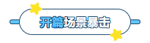 ag尊龙z6mg产品推荐：膜尔新材战神级PVDF膜—0.45μm精准孔径狙杀各类蛋白，背景纯净如冰川