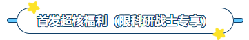 ag尊龙z6mg产品推荐：膜尔新材0.45μmPVDF膜
