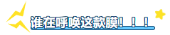 ag尊龙z6mg产品推荐：膜尔新材0.45μmPVDF膜